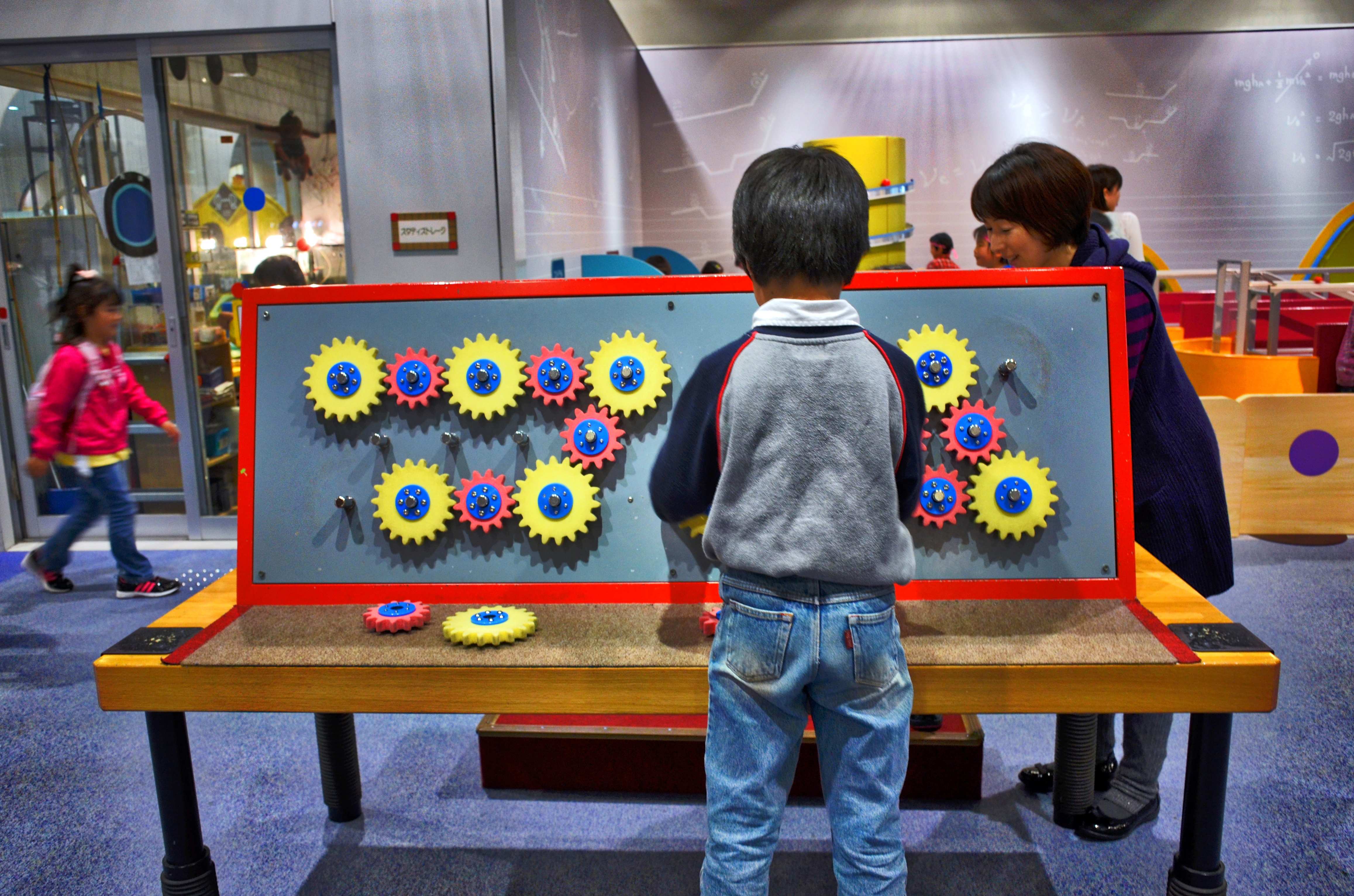 🔭 오사카 시립 과학관(오사카시리츠카가쿠칸) 이미지 3